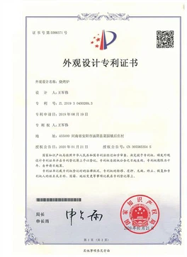 Honor4