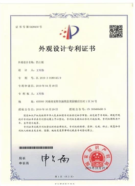 Honor5