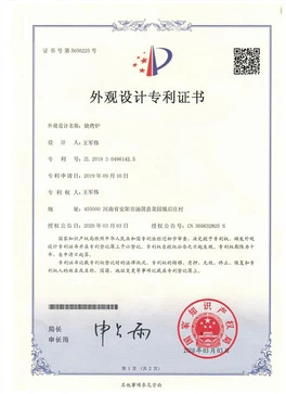 Honor6